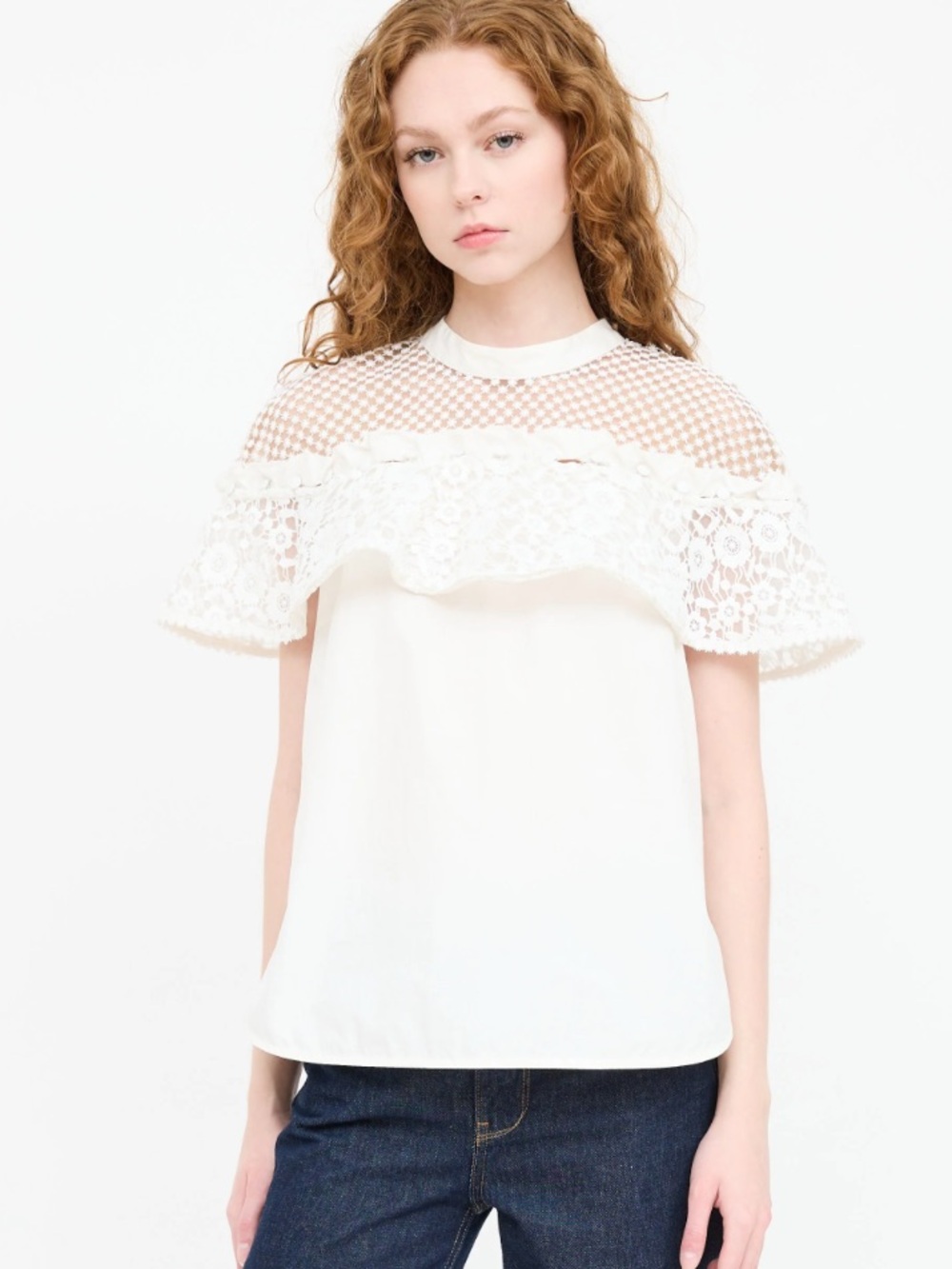 Self Portrait Ruffle Lace Top - Picture 2 of 12